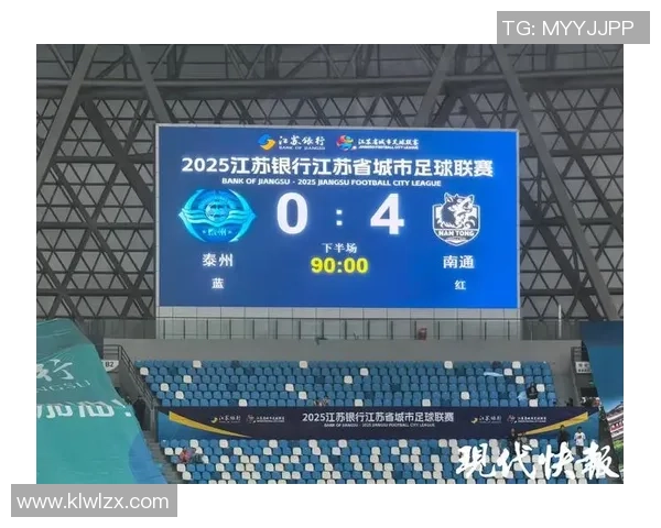 杭州足球队强势领跑联赛积分榜以96分稳居第一名