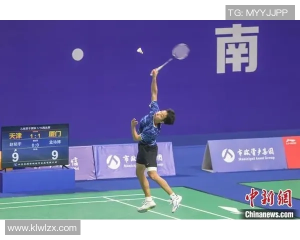 广州排球队在全国锦标赛中逆袭成功的辉煌历程与背后故事揭秘